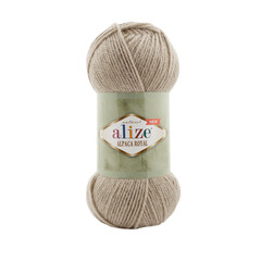 Пряжа Alpaca Royal NEW 695 (Королевская Альпака НОВИНКА)