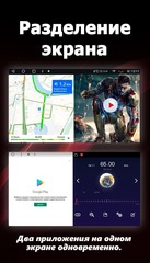 Магнитола Winca 9 дюймов Android 12 4/64GB QLED DSP 4G модель S-900-9