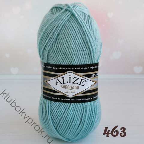 ALIZE SUPERLANA KLASIK 463, Мята