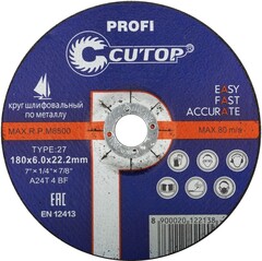 40006т Профессиональный диск шлифовальный по металлу T27- 180 x 6,0 x 22,2мм, CUTOP Profi