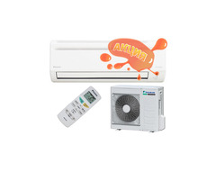 Daikin FTYN25GXV1B/RYN25GXV1B (зимний комплект)
