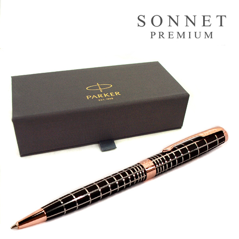 Ручка шариковая Parker Sonnet K531 Premium Masculine, Brown PGT (1931483)