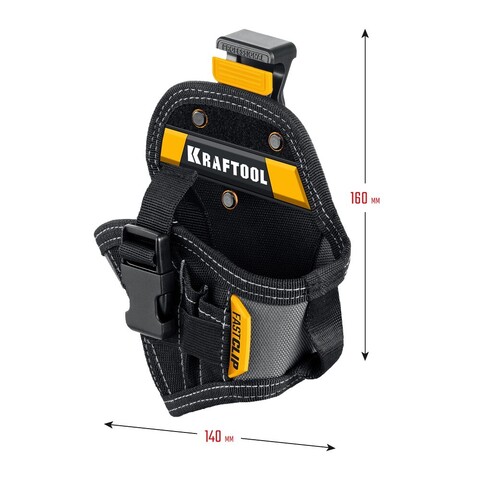 KRAFTOOL KH-5C кобура для шуруповерта с быстросъёмным креплением FastClip, компактная (38770)