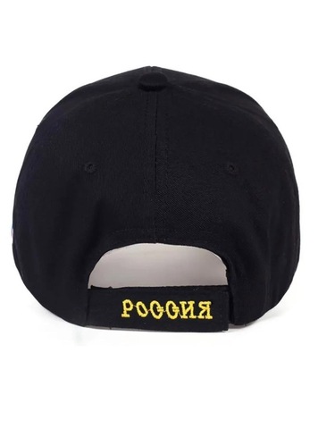 Картинка кепка Skully Wear BCP-701 black - 8