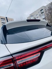 АНТЕННА АВТОМОБИЛЬНАЯ ДЕКОРАТИВНАЯ НА МАГНИТЕ 200 ДЕКОР (РОЖКИ) 2 ШТУКИ БЕЗ КАБЕЛЯ