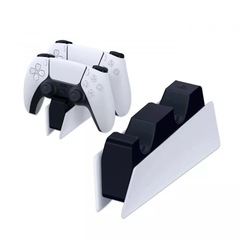 DualSense Charging Station