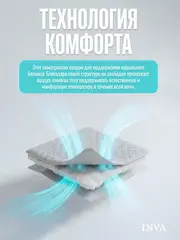 Наматрасник защитный 80х180 на резинке с бортиком толстый