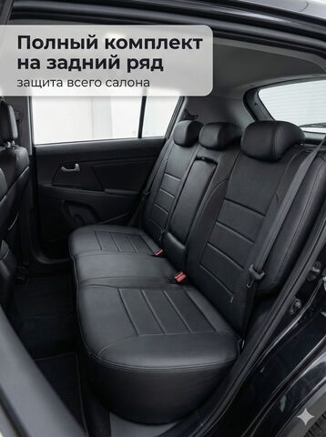 Чехлы на Киа Спортейдж 3 / Хендай Ай Икс 35 (2010-2016) - фото 3