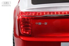 Hongqi H9 E003EE с дистанционным управлением