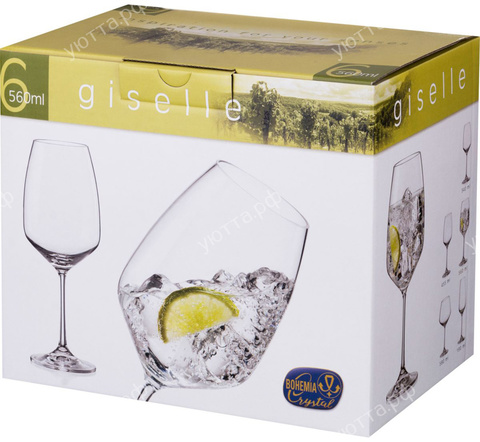 Набор бокалов для вина Bohemia Crystal 