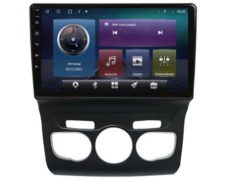 Магнитола Citroen C4 (2013-2016) Android 11 4/64GB QLED DSP 4G модель CB-2123TS18