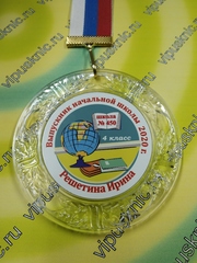 Изображение на белом металле