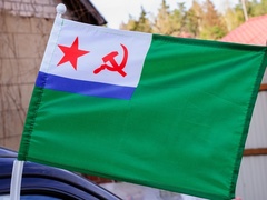 Купить Флаг морчастей погранвойск СССР 30х40 см с креплением на боковое стекло автомобиля в Магазине тельняшек