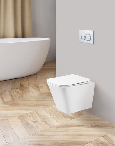 BelBagno Ardente-R BB520CHR Унитаз подвесной безободковый, P-trap, цвет: белый