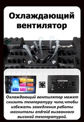 Магнитола Winca 9 дюймов Android 12 4/64GB QLED DSP 4G модель S-900-9