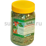 Чай Витаминный, 130 гр - 2