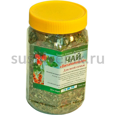 Чай Витаминный, 130 гр - 3