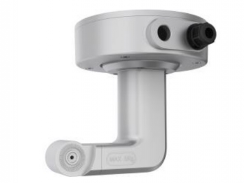 Подвесной кронштейн Hikvision DS-2664ZJ-P