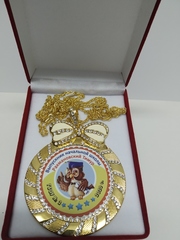 Медаль со стразами 