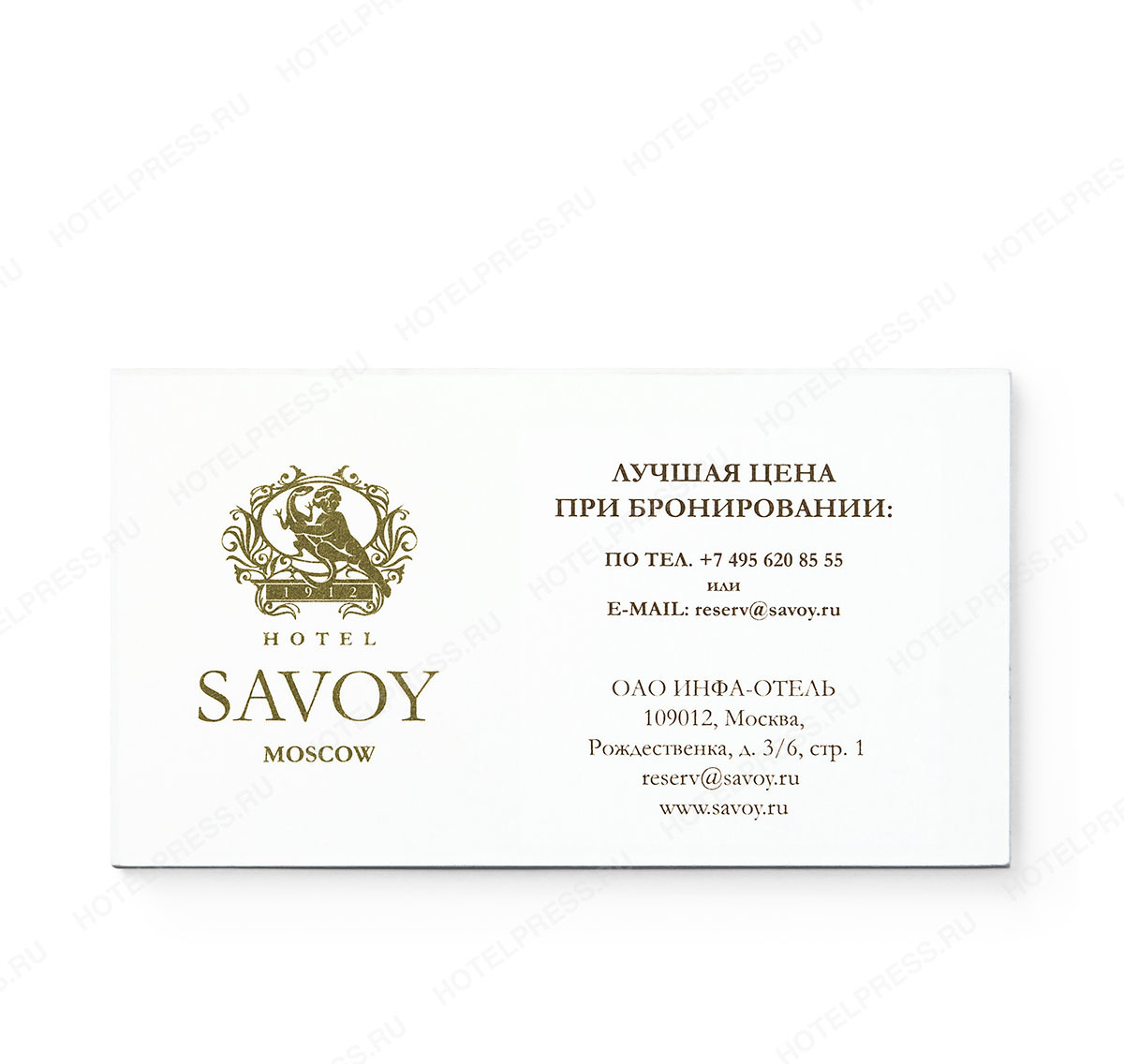 Визитка шелкография