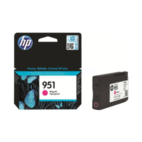 Продажа новых картриджей hp CN051Ae №951