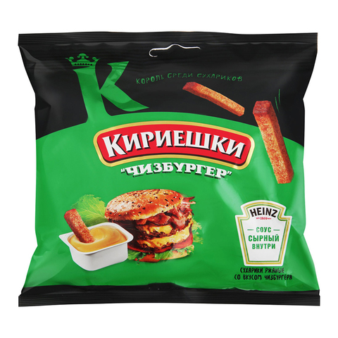 Сухарики Кириешки Чизбургер с сырным соусом 60гр.