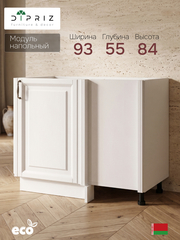 Кухонный модуль угловой, 93х55х84, Вестфалия-2, фасад (45 см) массив березы, белый, Dipriz