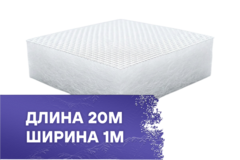 Фильтр потолочный REINBERG RB-600ST, 1,0х20м, F5
