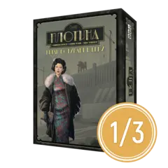Плотина. Китай вступает в игру. Рассрочка. Платёж 1/3