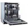 Zigmund & Shtain DW 129.6009 X Посудомоечная машина