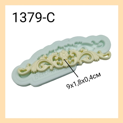 1379-С Молд силиконовый 