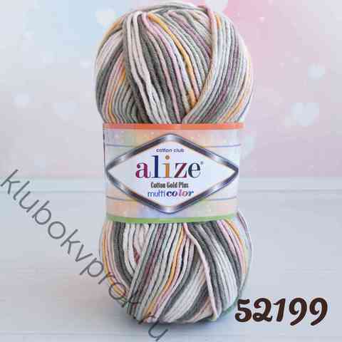 ALIZE COTTON GOLD PLUS MULTI COLOR 52199, Мультиколор