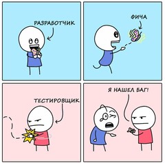 Фавн
