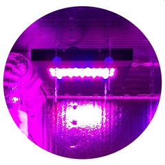 Led панель Grit 165W с диммером