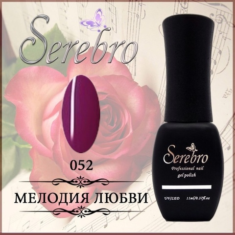 Гель-лак 