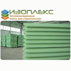 ИЗОПЛЕКС 35 Фундамент 1185Х585Х30 мм