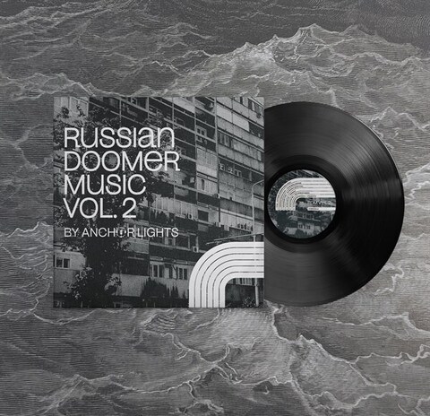 Виниловая пластинка V/A — Russian Doomer Music 2