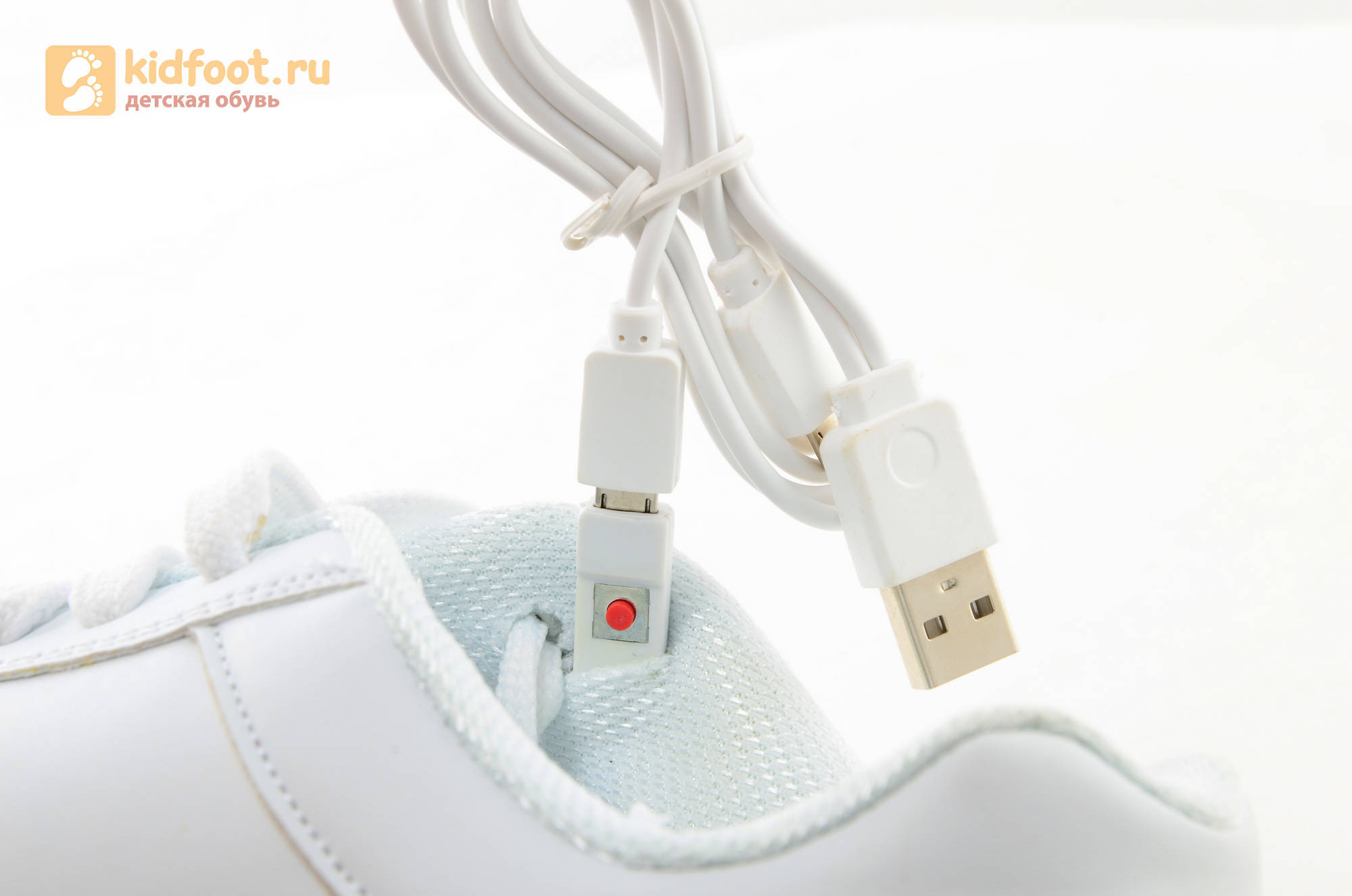 Светящиеся кроссовки с USB зарядкой Fashion (Фэшн) на шнурках, цвет белый, светится вся подошва