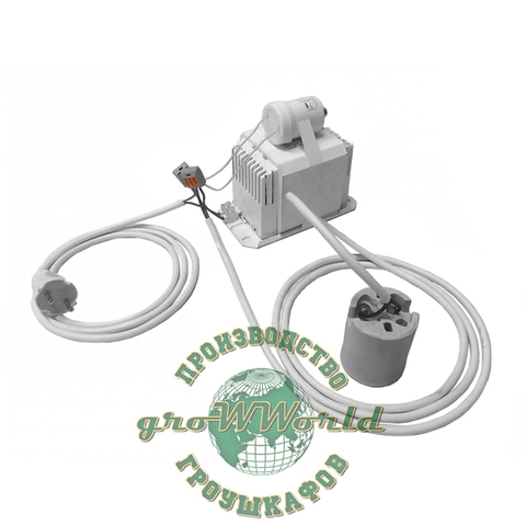ПРА 250W Комплект