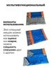 Картинка спальник Skully  blue - 4