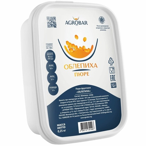 Пюре Агробар замороженное Облепиха 250 гр
