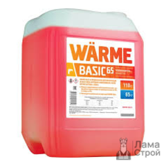 Теплоноситель Warme Basic 65 20 кг