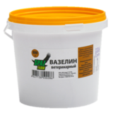 Вазелин ветеринарный 800 гр