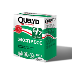 Клей для обоев Quelyd / Келид Экспресс