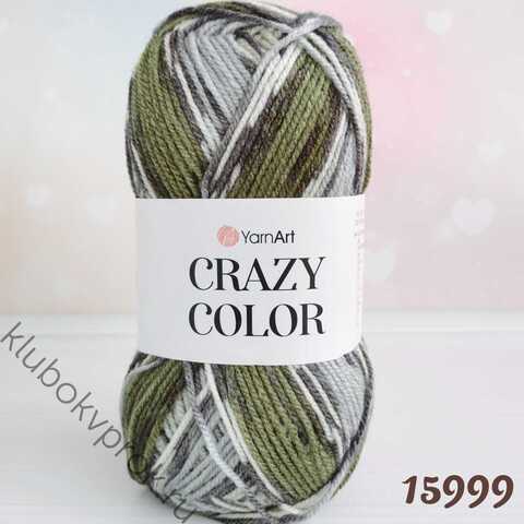 YARNART CRAZY COLOR 15999,
