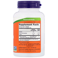 Now Foods, Сертифицированная органическая спирулина, 500 мг, 200 таблеток