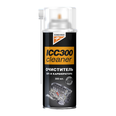 KANGAROO  ICC300 - Очиститель EFI и карбюратора (300ml)