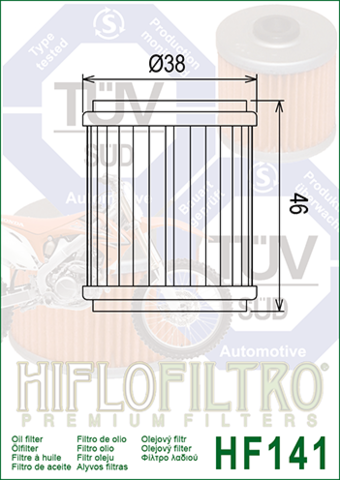 Фильтр масляный HF141 YAMAHA 1S7-E3440-00 5TA-13440-00 5YP-E3440-00