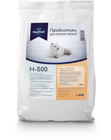 Пробиотики для пушных зверей Royal Feed H-500 Пробиотики для пушных зверей Royal Feed H-500