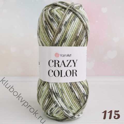 YARNART CRAZY COLOR 115,